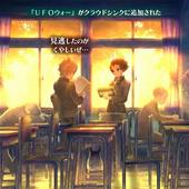 13-Sentinels---Aegis-Rim-47.jpg