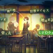 13-Sentinels---Aegis-Rim-48.jpg