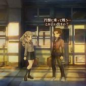 13-Sentinels---Aegis-Rim-50.jpg