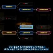 13-Sentinels---Aegis-Rim-54.jpg