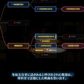 13-Sentinels---Aegis-Rim-55.jpg
