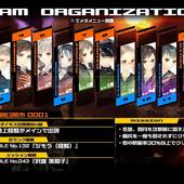 13-Sentinels---Aegis-Rim-57.jpg