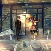 13-Sentinels---Aegis-Rim-80.jpg