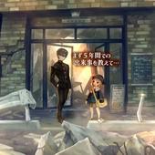 13-Sentinels---Aegis-Rim-81.jpg