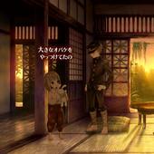 13-Sentinels---Aegis-Rim-83.jpg