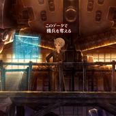 13-Sentinels---Aegis-Rim-96.jpg