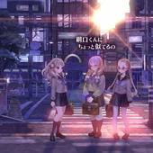 13-Sentinels---Aegis-Rim-97.jpg