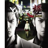 Yakuza-Kiwami-154.jpg