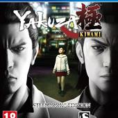Yakuza-Kiwami-155.jpg