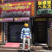 Yakuza-6---The-Song-of-Life-60.jpg