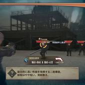 Valkyria-Revolution-87.jpg