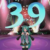 Hatsune-Miku-VR---Future-Live-18.jpg