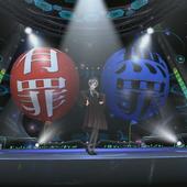 Hatsune-Miku-VR---Future-Live-19.jpg