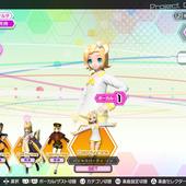 Hatsune-Miku---Project-DIVA-Future-Tone---Prelude-101.jpg