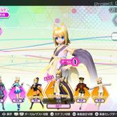 Hatsune-Miku---Project-DIVA-Future-Tone---Prelude-102.jpg