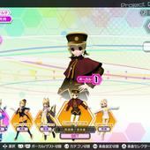 Hatsune-Miku---Project-DIVA-Future-Tone---Prelude-103.jpg