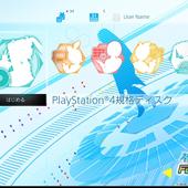 Hatsune-Miku---Project-DIVA-Future-Tone---Prelude-29.jpg