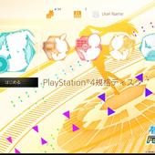 Hatsune-Miku---Project-DIVA-Future-Tone---Prelude-32.jpg