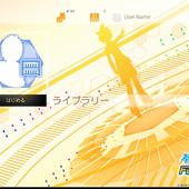 Hatsune-Miku---Project-DIVA-Future-Tone---Prelude-33.jpg