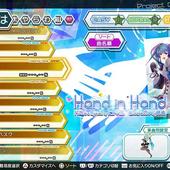 Hatsune-Miku---Project-DIVA-Future-Tone---Prelude-53.jpg