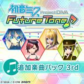 Hatsune-Miku---Project-DIVA-Future-Tone---Prelude-71.jpg