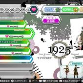 Hatsune-Miku---Project-DIVA-Future-Tone---Prelude-84.jpg