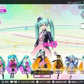 Hatsune-Miku---Project-DIVA-Future-Tone---Prelude-94.jpg
