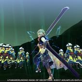 Utawarerumono---Mask-of-Deception-2.jpg