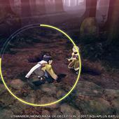 Utawarerumono---Mask-of-Deception-5.jpg