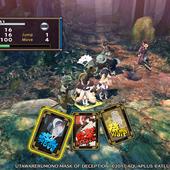 Utawarerumono---Mask-of-Deception-6.jpg