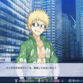 A-Certain-Magical-Virtual-On-22.jpg