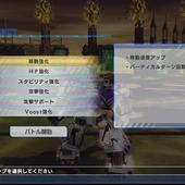 A-Certain-Magical-Virtual-On-8.jpg