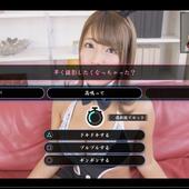 Yakuza-Kiwami-2-101.jpg