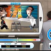Yakuza-Kiwami-2-103.jpg
