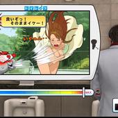 Yakuza-Kiwami-2-104.jpg