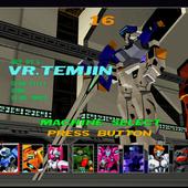 Yakuza-Kiwami-2-105.jpg