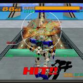 Yakuza-Kiwami-2-106.jpg