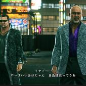Yakuza-Kiwami-2-44.jpg