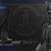 Yakuza-Kiwami-2-50.jpg