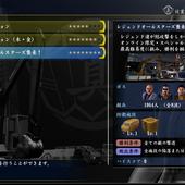 Yakuza-Kiwami-2-51.jpg