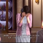 Yakuza-Kiwami-2-52.jpg