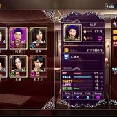 Yakuza-Kiwami-2-60.jpg