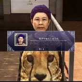 Yakuza-Kiwami-2-64.jpg
