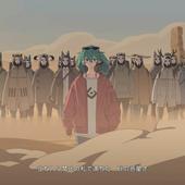 Hatsune-Miku---Project-DIVA-Future-Tone-DX-26.jpg