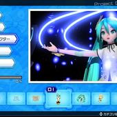 Hatsune-Miku---Project-DIVA-Future-Tone-DX-52.jpg