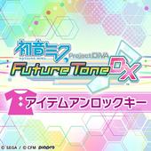 Hatsune-Miku---Project-DIVA-Future-Tone-DX-65.jpg