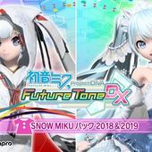 Hatsune-Miku---Project-DIVA-Future-Tone-DX-67.jpg