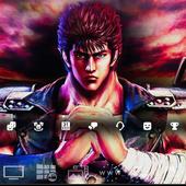 Fist-of-the-North-Star---Lost-Paradise-129.jpg