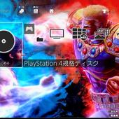 Hokuto-Ga-Gotoku-100.jpg