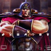 Hokuto-Ga-Gotoku-101.jpg